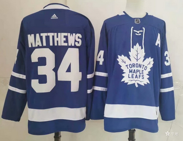 Toronto Maple Leafs Jerseys 14